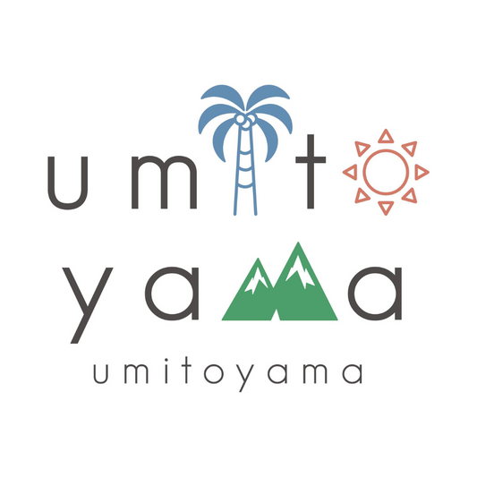 umitoyamaに込めた想い