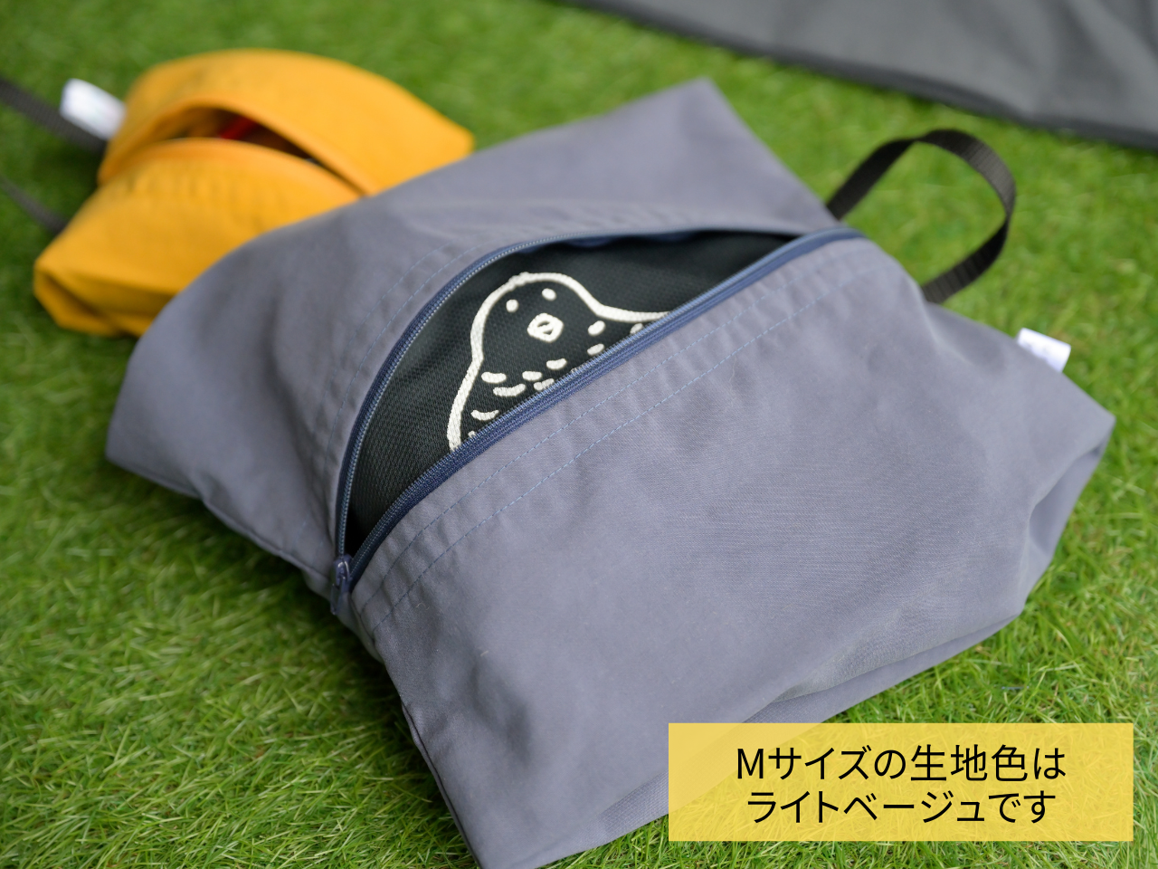超撥水!マチが広がるオーガナイザー