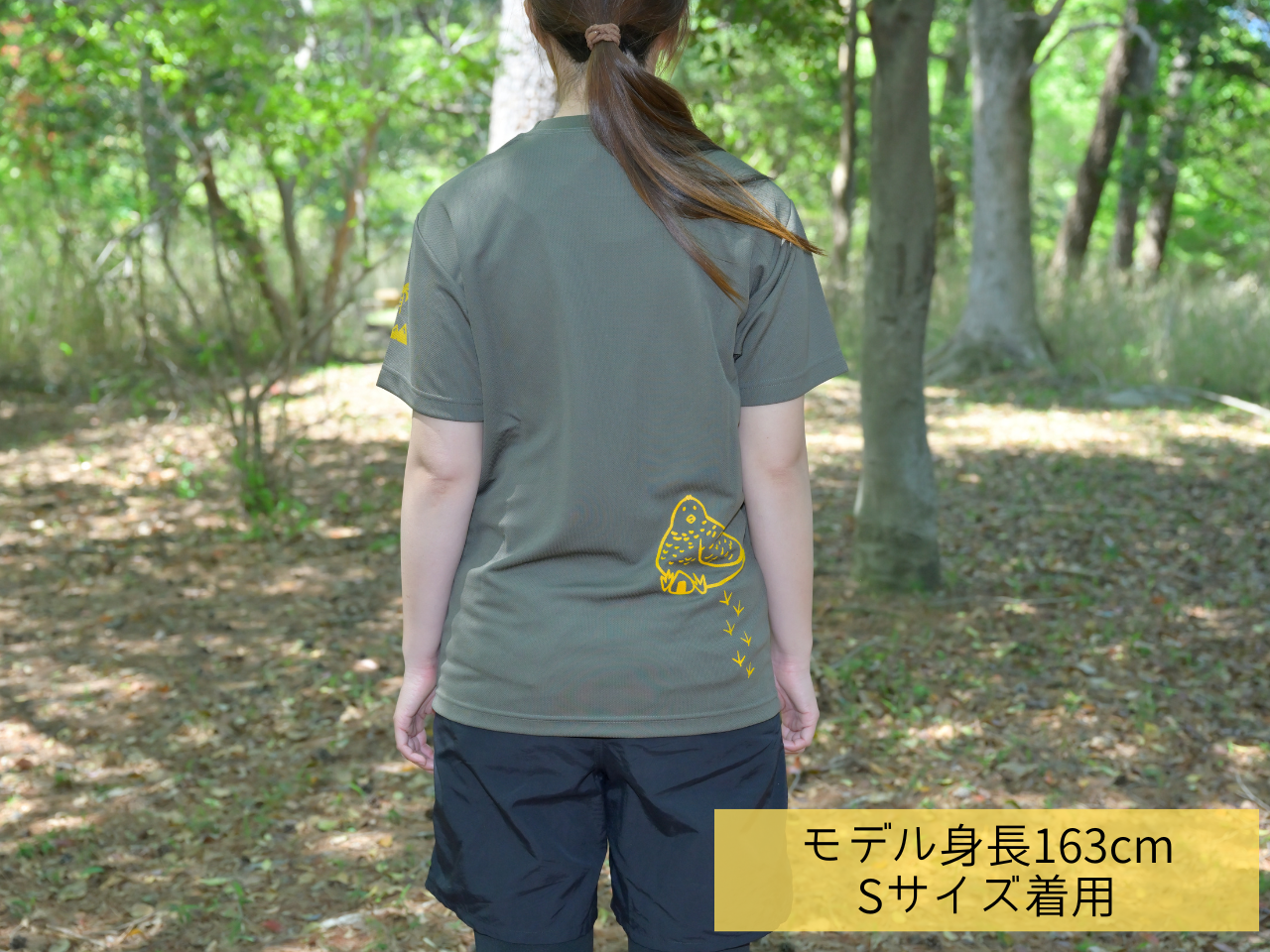 汗をかいてもベチャつきにくい吸水速乾Tシャツ ライチョウプリント