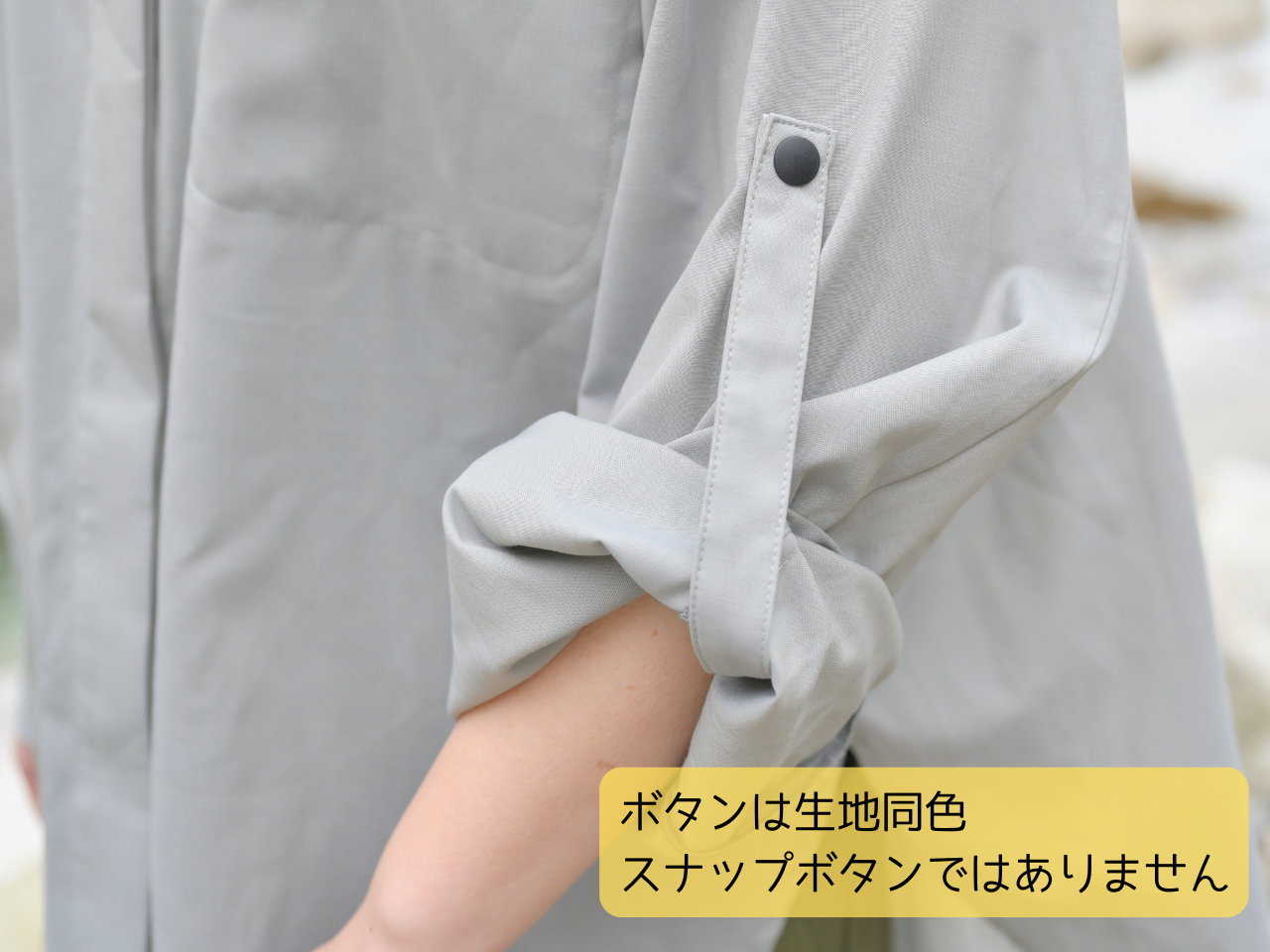 ウールライトトレイルシャツ
