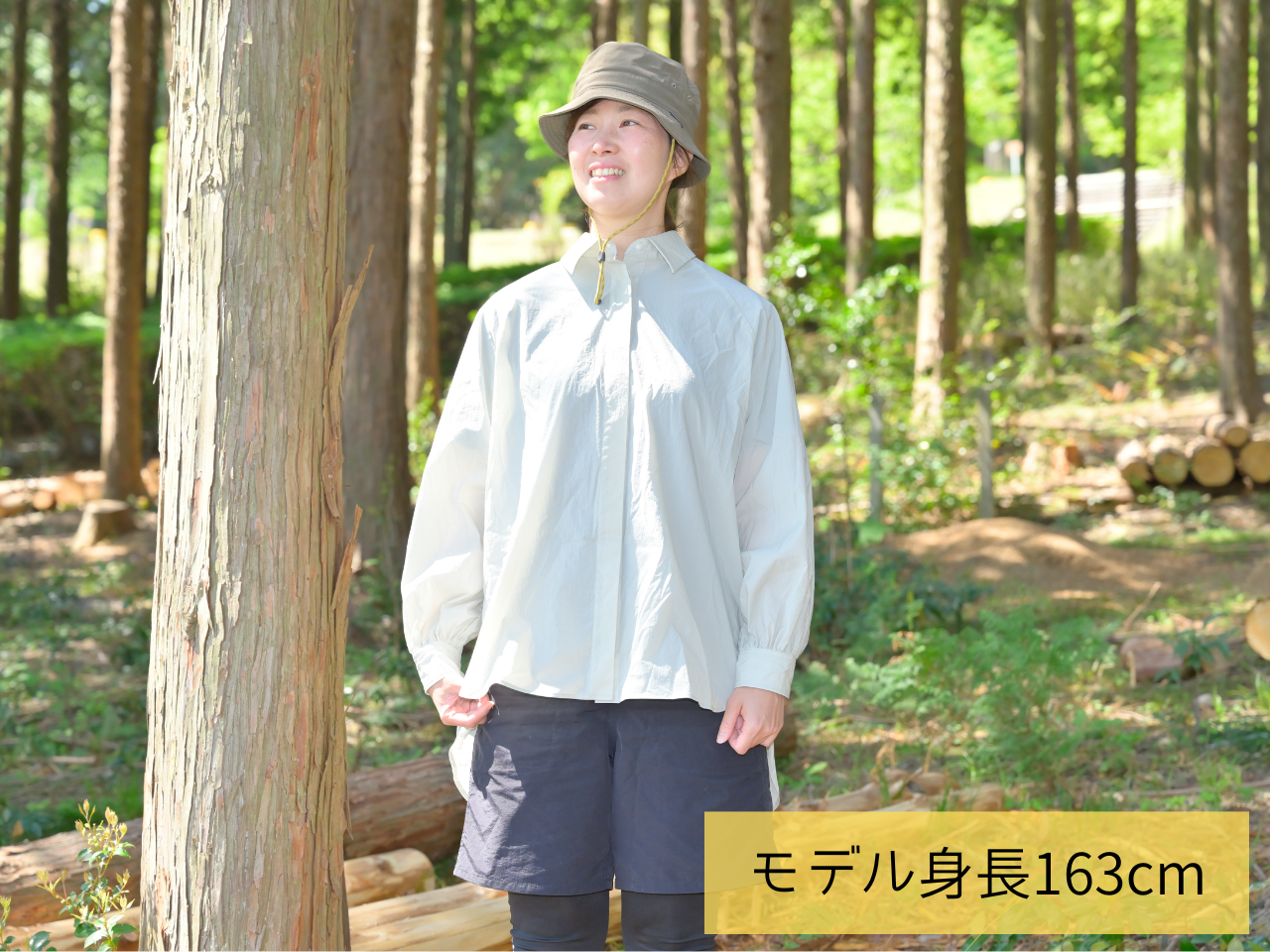 ナイロン山シャツ365