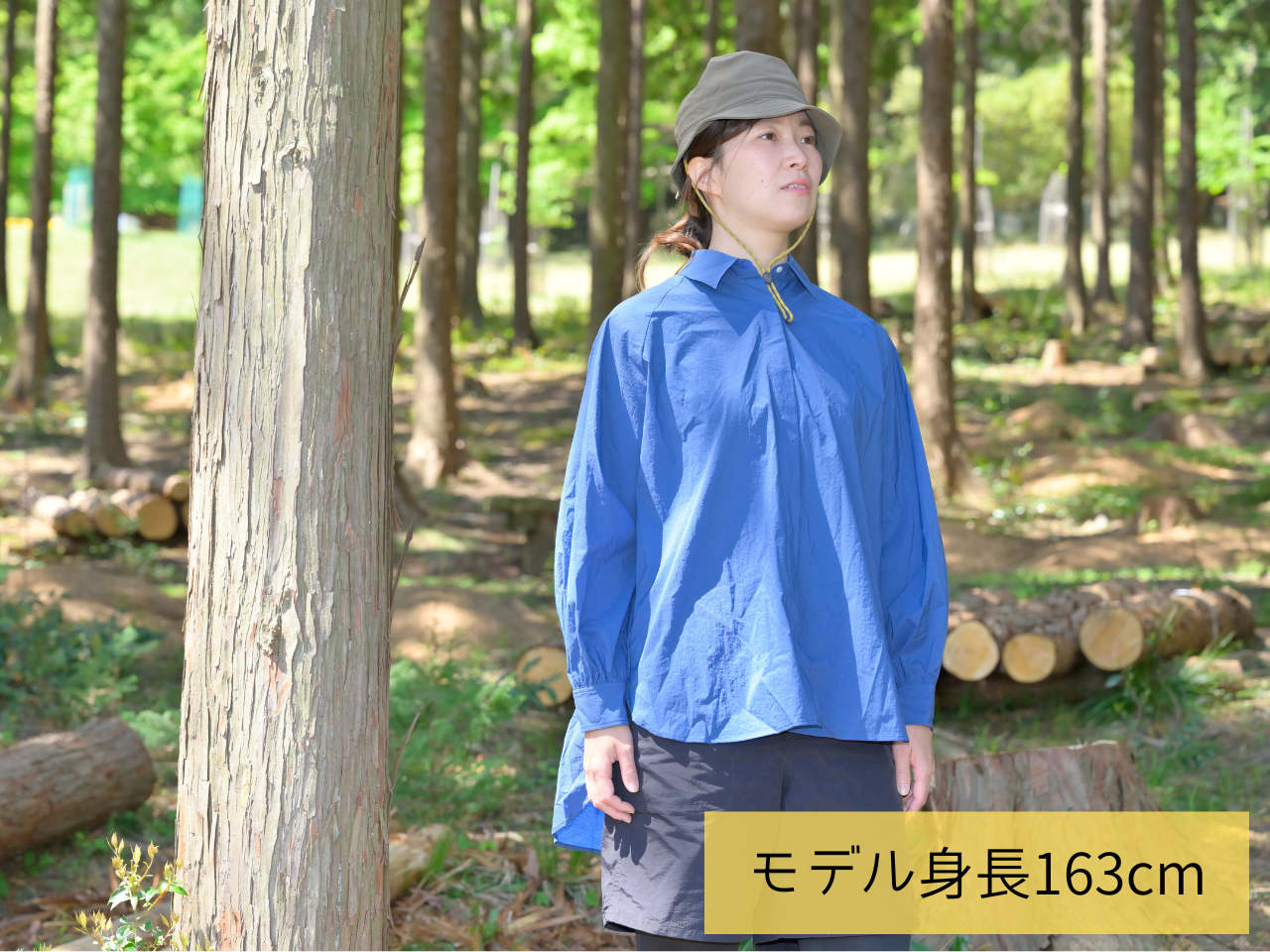 ナイロン山シャツ365