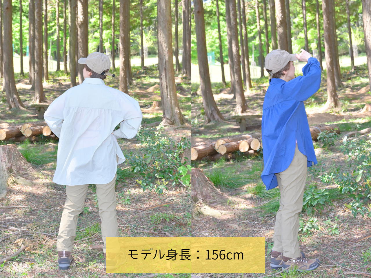 ナイロン山シャツ365