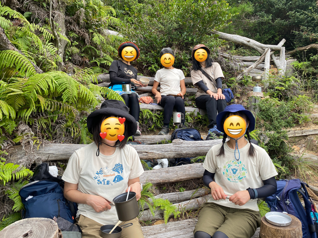 【9月開催】山ご飯会ツアーのレポート