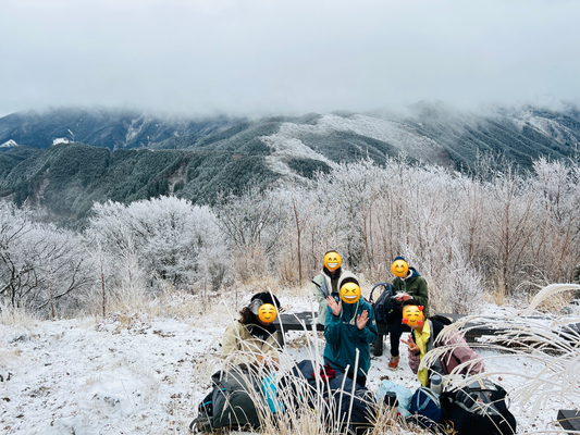 【2月開催】高見山ツアーレポ