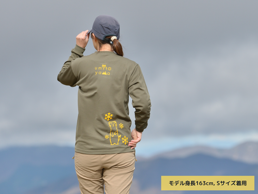 汗をかいてもベチャつきにくい吸水速乾Tシャツ　オコジョプリント