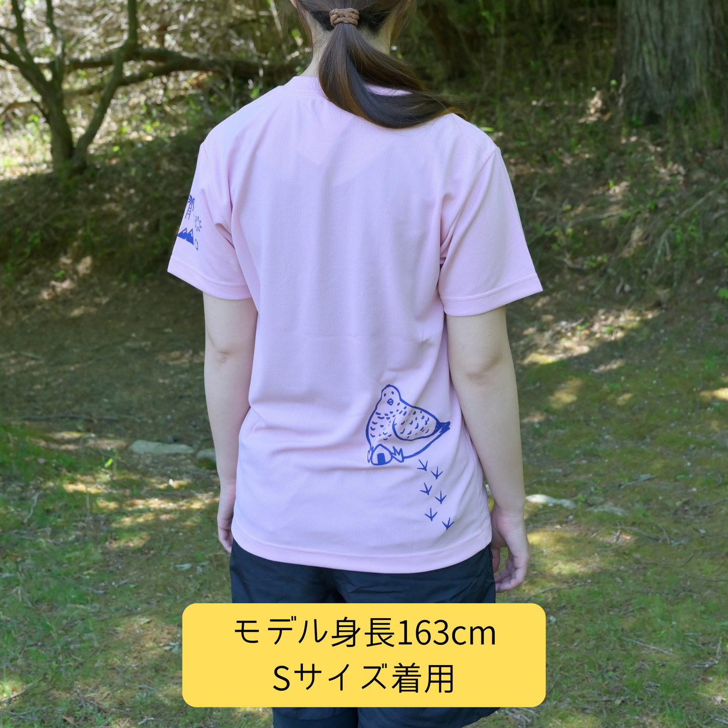 汗をかいてもベチャつきにくい吸水速乾半袖Tシャツ