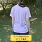 汗をかいてもベチャつきにくい吸水速乾半袖Tシャツ