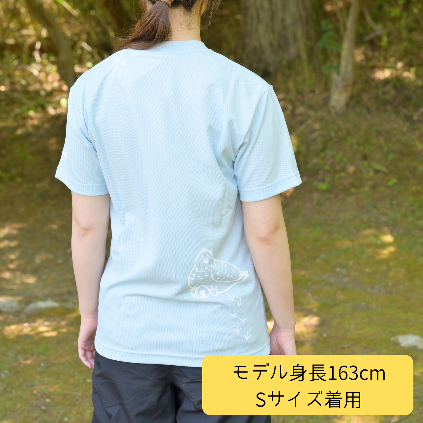汗をかいてもベチャつきにくい吸水速乾半袖Tシャツ