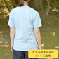 汗をかいてもベチャつきにくい吸水速乾半袖Tシャツ