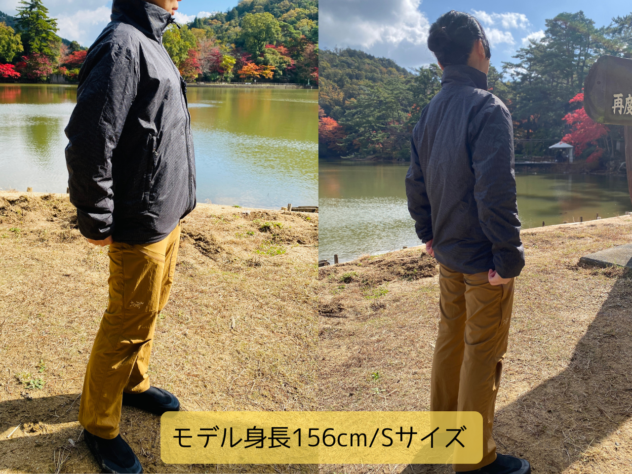 Octaサーモベントジャケット