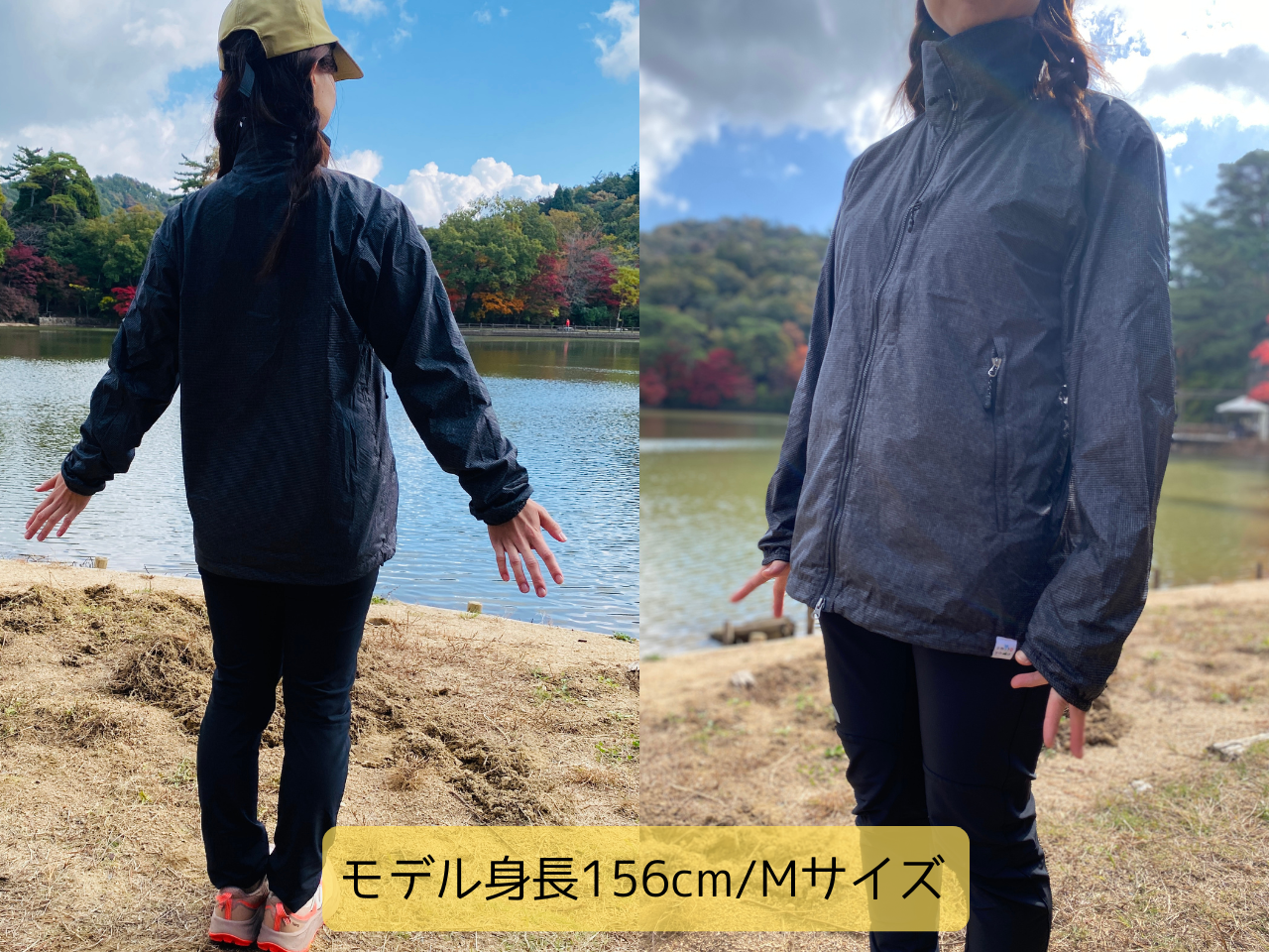 Octaサーモベントジャケット