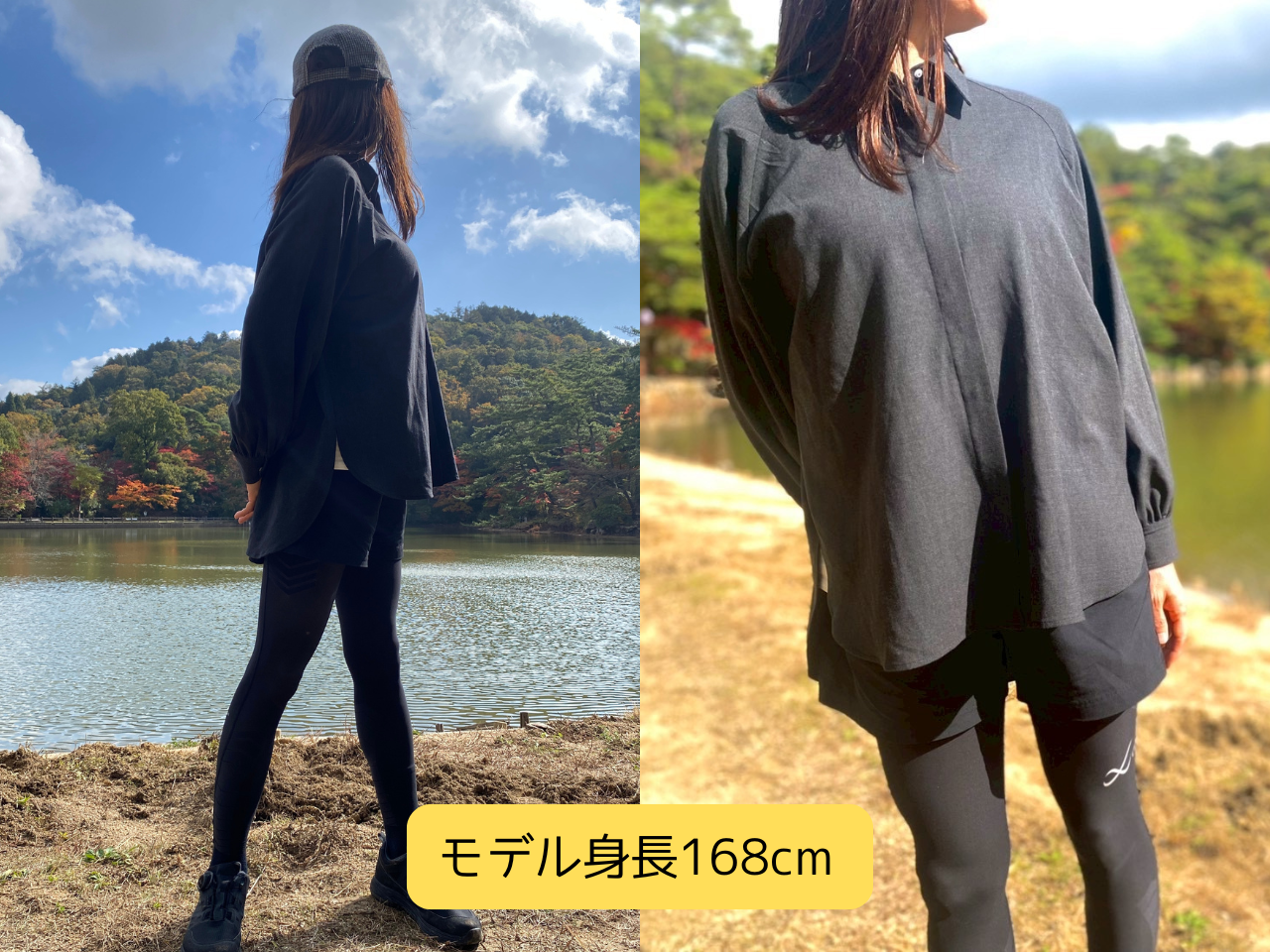 CORDURAコンバットウール山シャツ