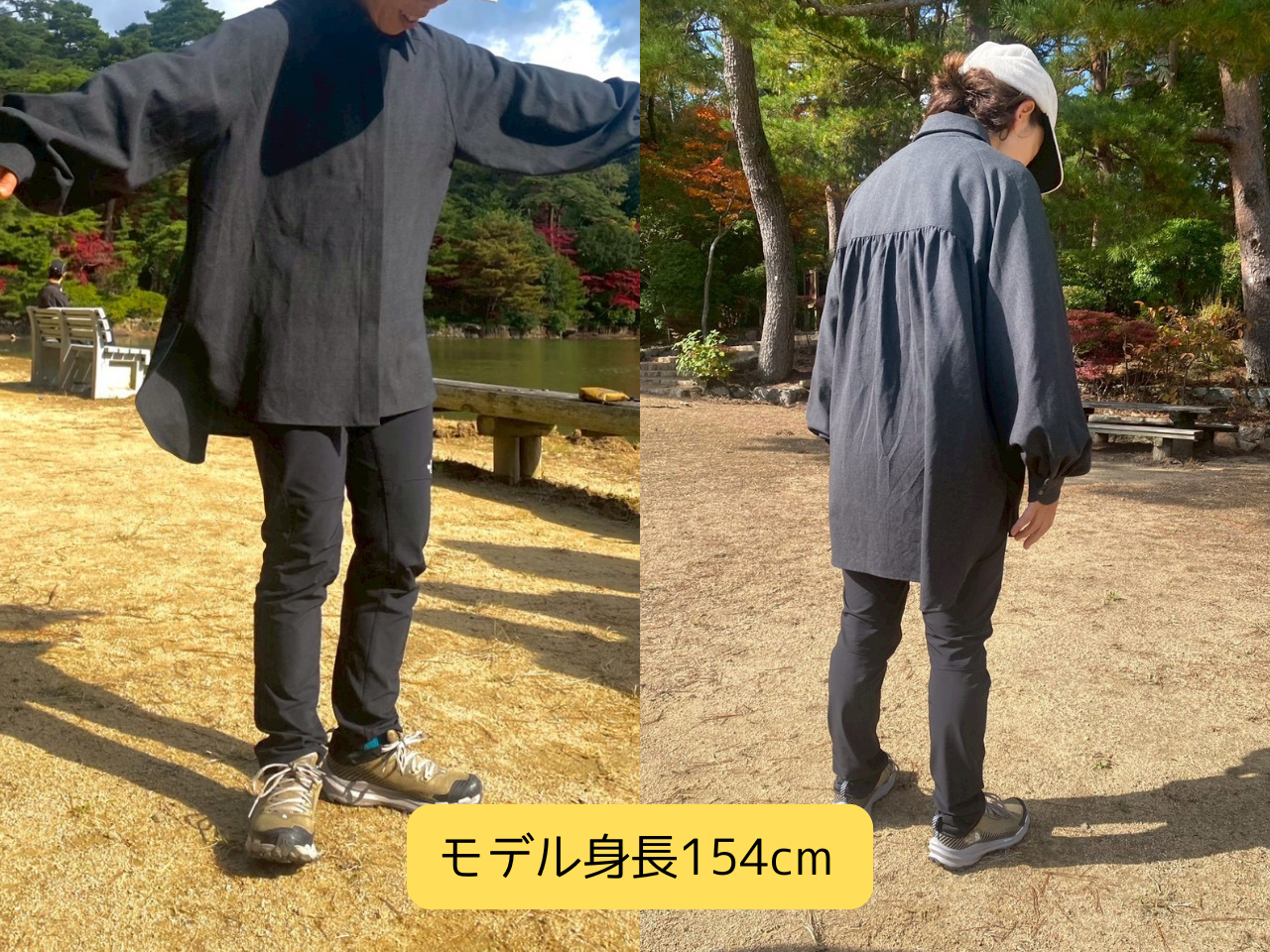 CORDURAコンバットウール山シャツ