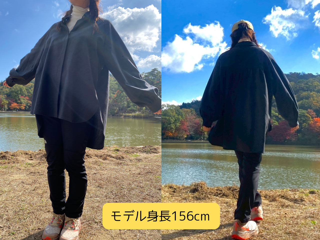 CORDURAコンバットウール山シャツ