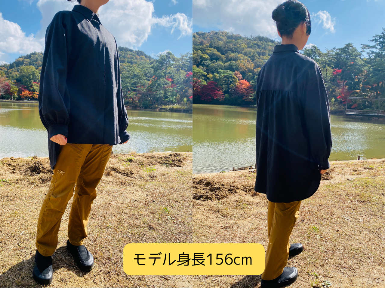 CORDURAコンバットウール山シャツ