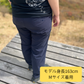 デイトレッキングパンツ