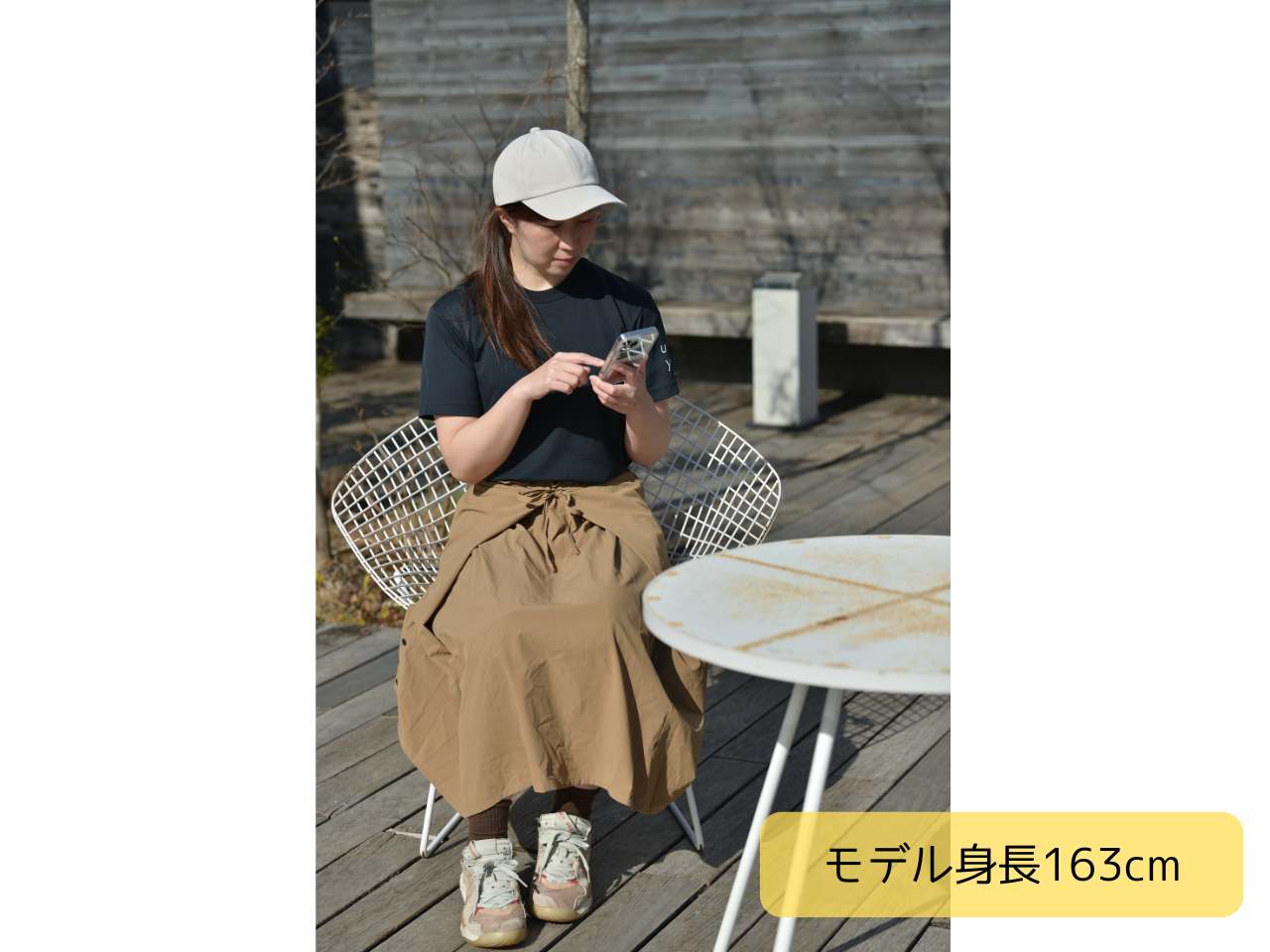 マルチに使える山スカート – umitoyama マルチに使える山スカート – umitoyama