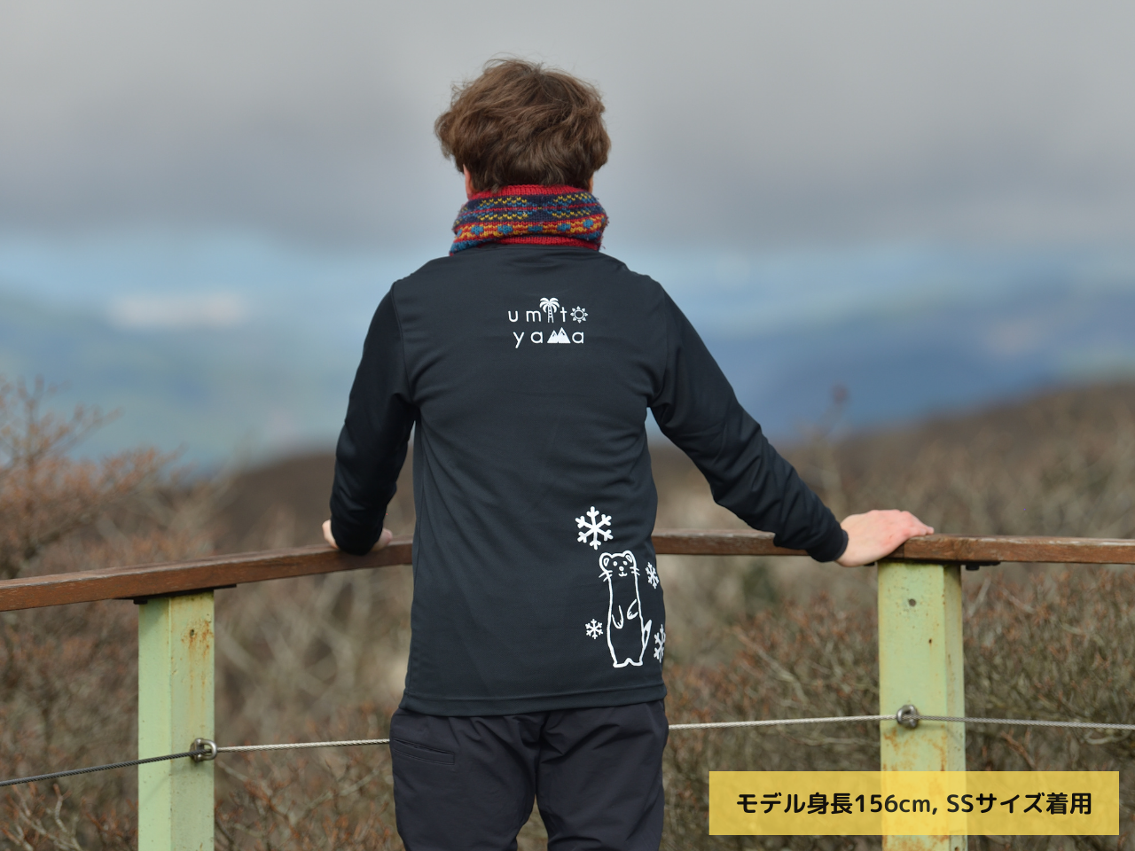汗をかいてもベチャつきにくい吸水速乾長袖Tシャツ – umitoyama 汗をかいてもベチャつきにくい吸水速乾長袖Tシャツ – umitoyama