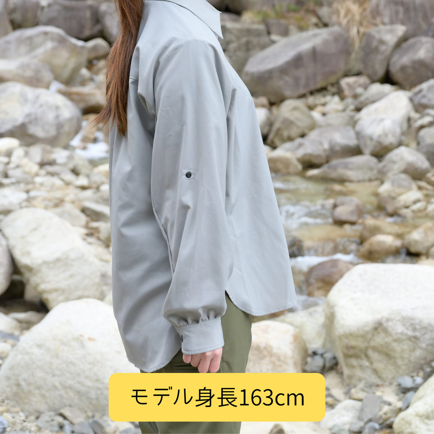 ウールライトトレイルシャツ