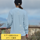 汗をかいてもベチャつきにくい吸水速乾長袖Tシャツ