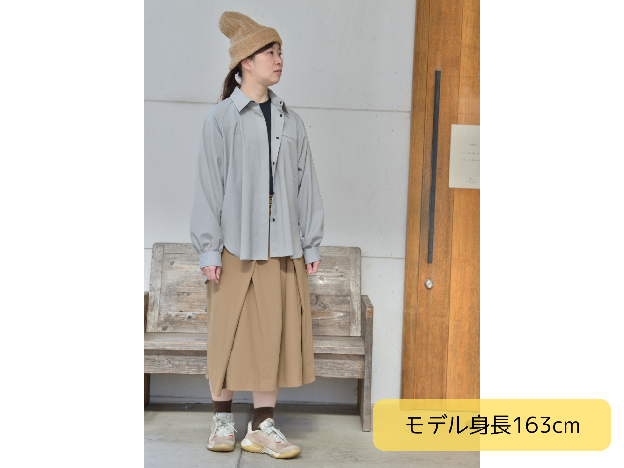 現行モデル 美品 45R ウェルコーデュロイの山スカート マルチに使える山スカート – umitoyama