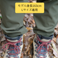 デイトレッキングパンツ