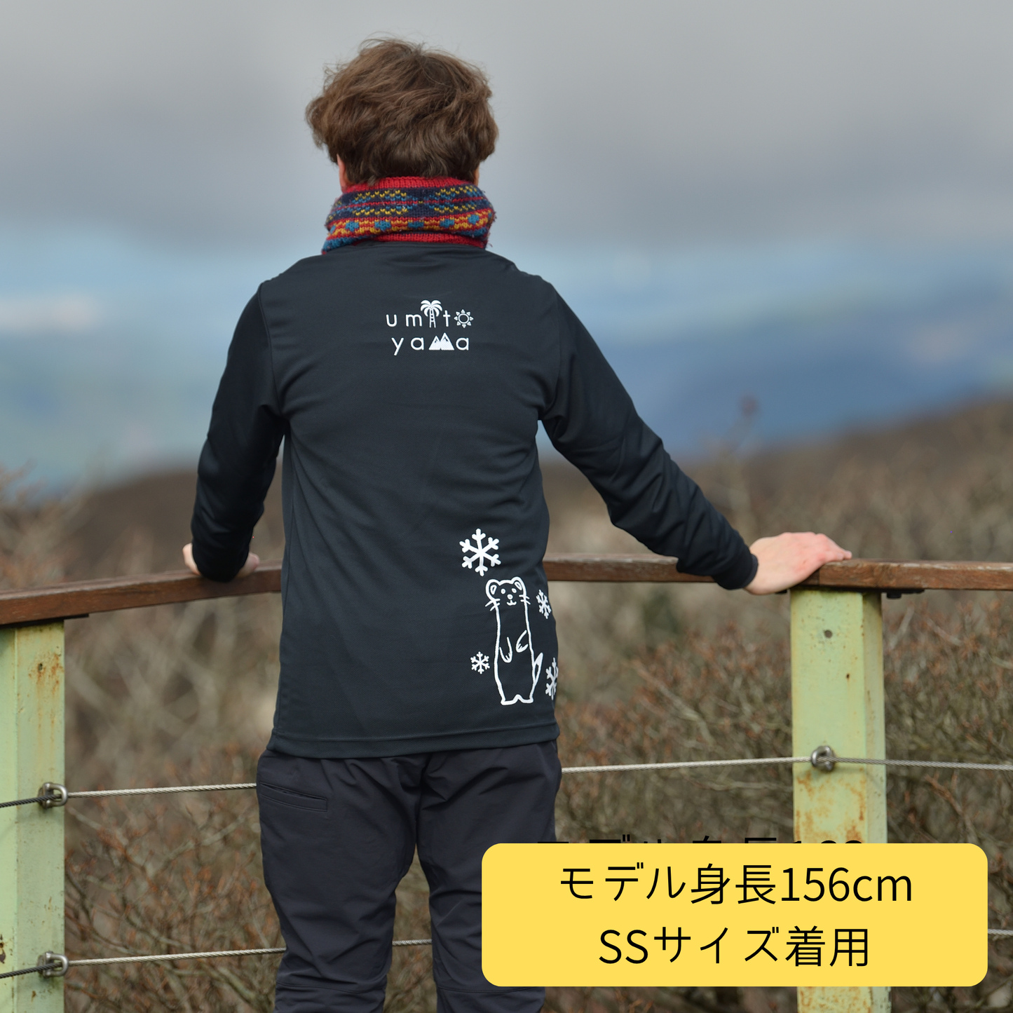汗をかいてもベチャつきにくい吸水速乾長袖Tシャツ