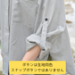 ウールライトトレイルシャツ