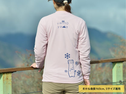 汗をかいてもベチャつきにくい吸水速乾Tシャツ　オコジョプリント